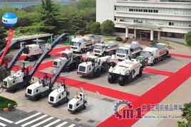 技術引領，合作共贏——2012年徐工養護產品技術交流暨產品展示會成功召開