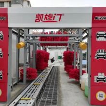 東莞市大眾模型制品廠 打造多彩慶典與專業(yè)設(shè)備的一站式解決方案